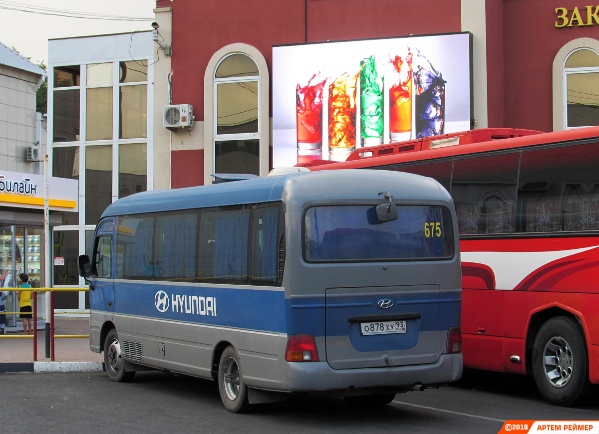 В Краснодаре три автобуса вернулись на прежние маршруты Foto 19