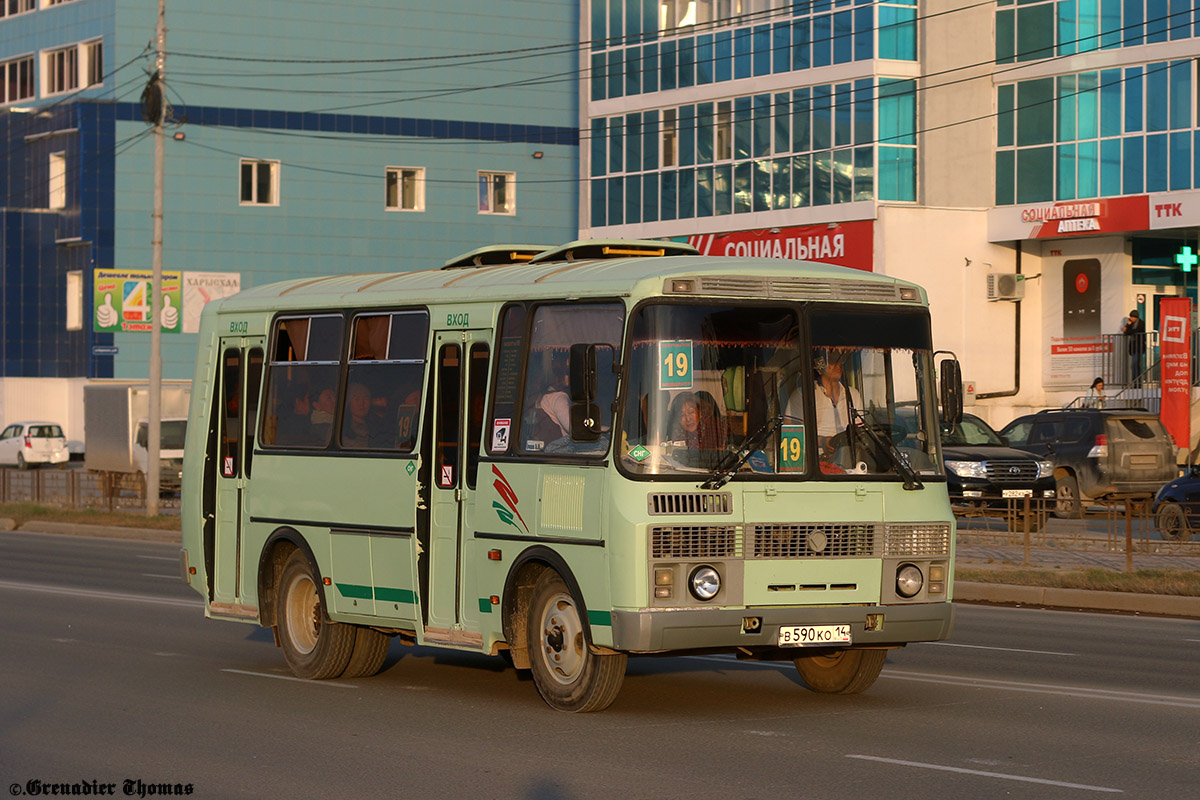 Саха (Якутия), ПАЗ-32054 № В 590 КО 14