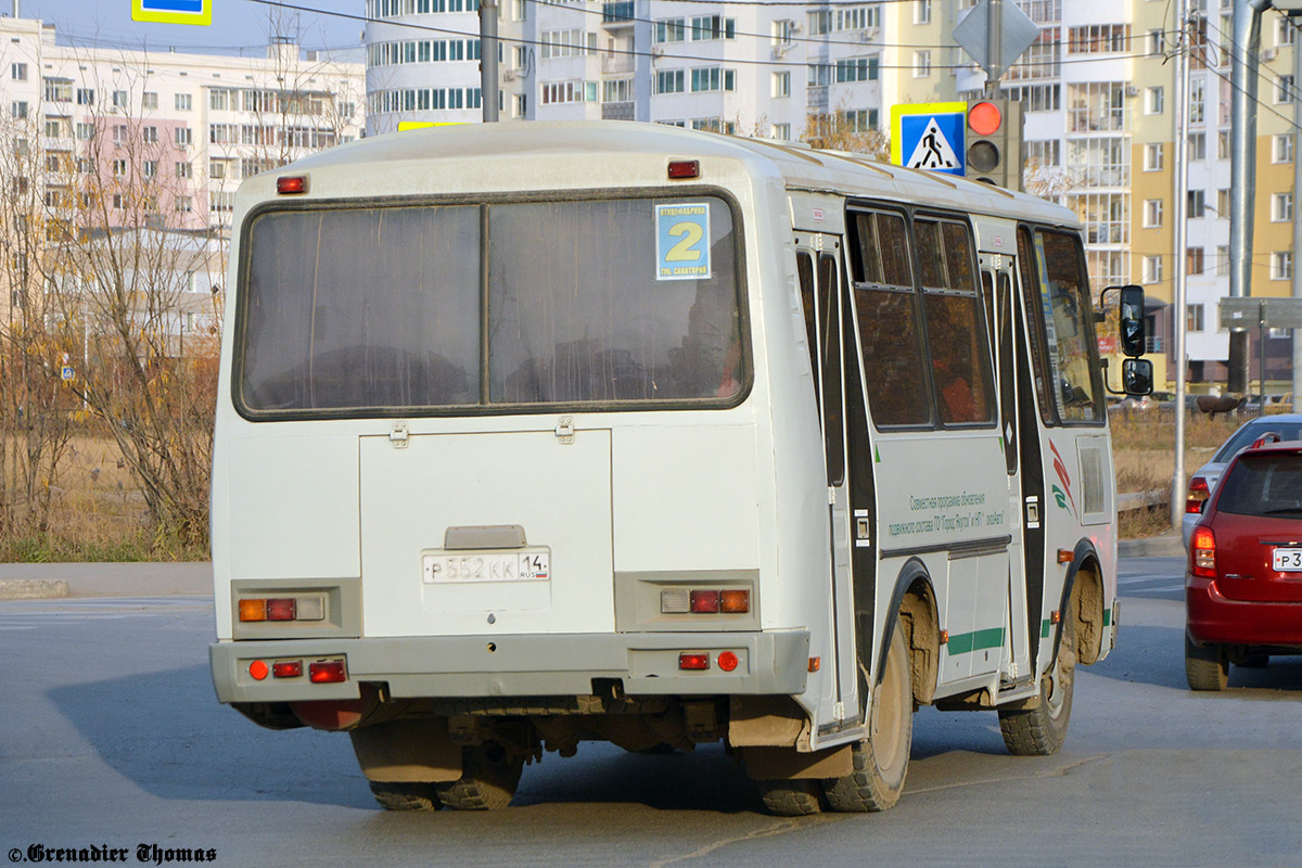 Саха (Якутия), ПАЗ-32054 № Р 552 КК 14