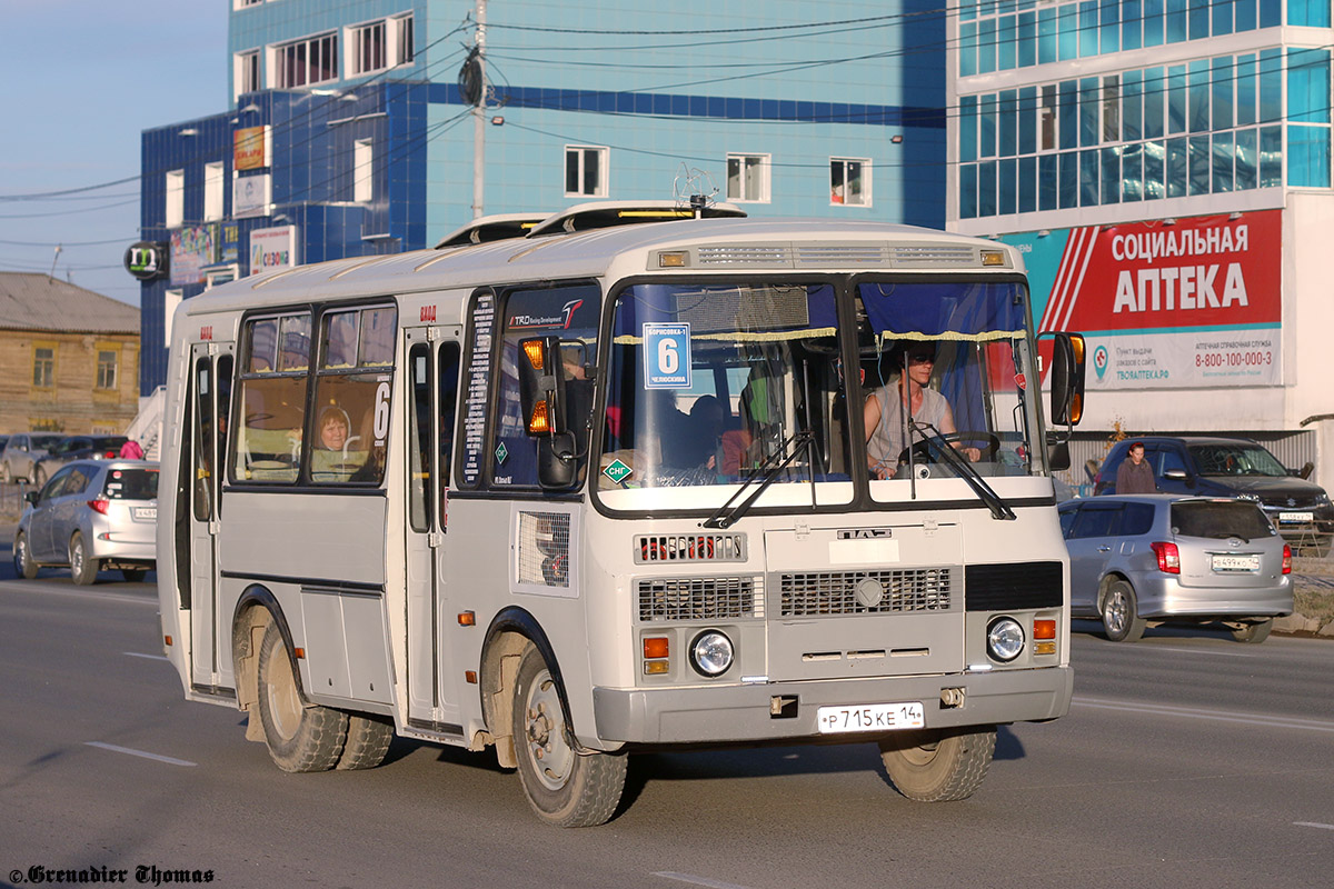 Саха (Якутия), ПАЗ-32054 № Р 715 КЕ 14