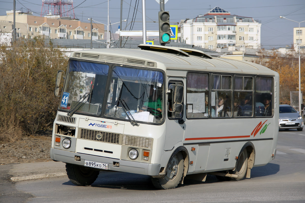 Саха (Якутия), ПАЗ-32054 № В 895 КО 14