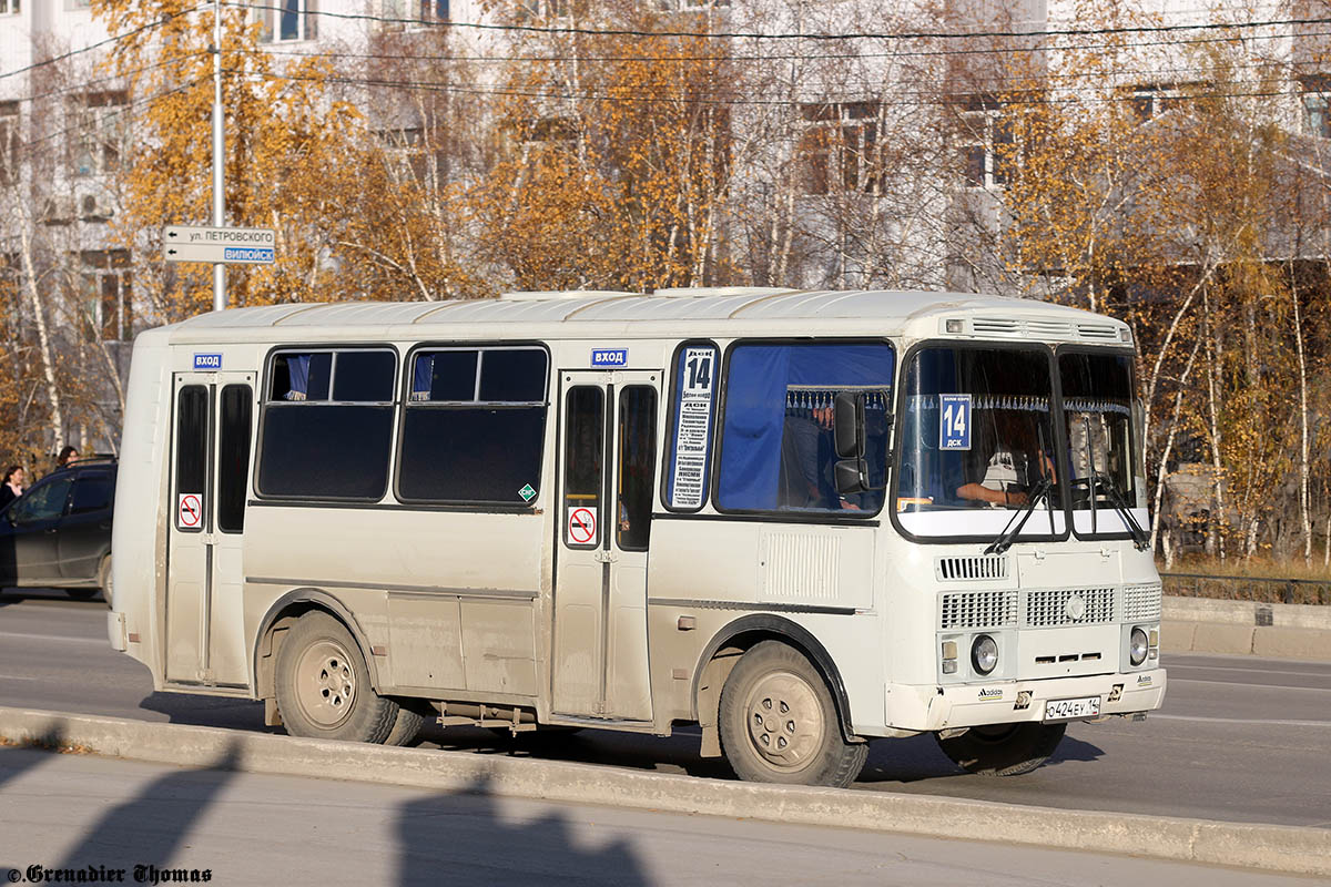 Саха (Якутия), ПАЗ-32054 № О 424 ЕУ 14