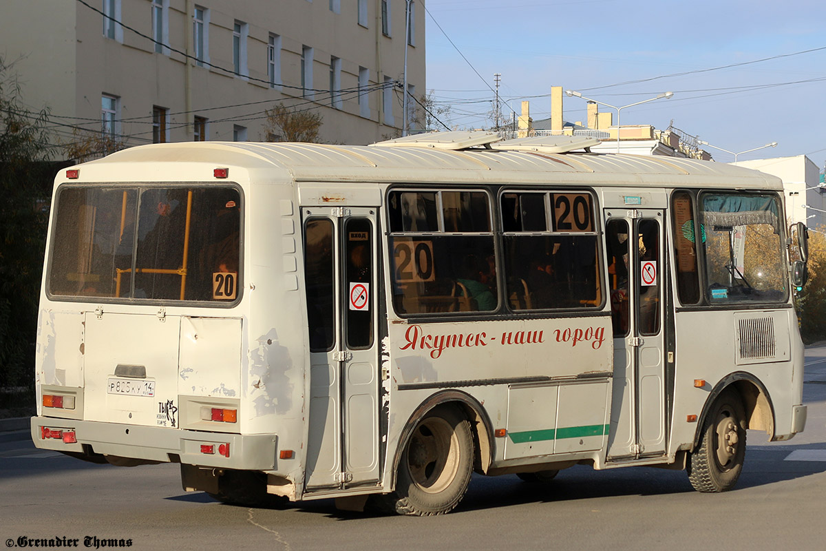 Саха (Якутия), ПАЗ-32054 № Р 825 КУ 14