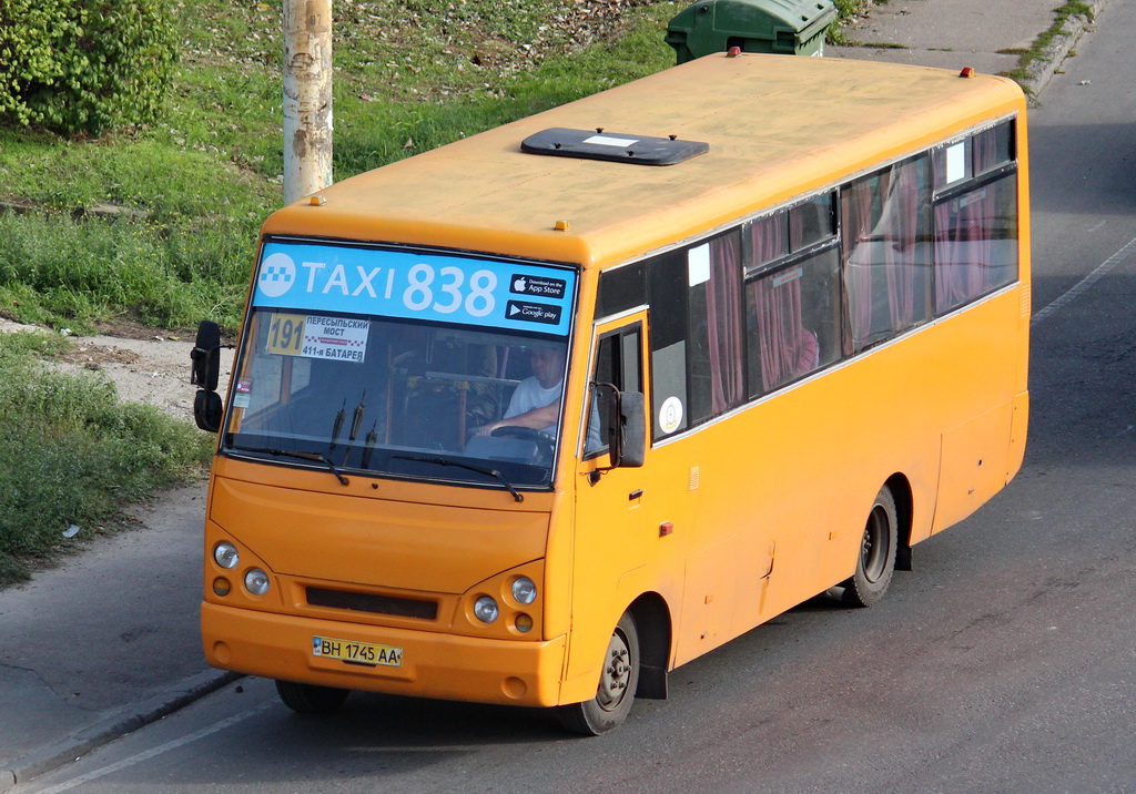 Одесская область, I-VAN A07A-22 № BH 1745 AA