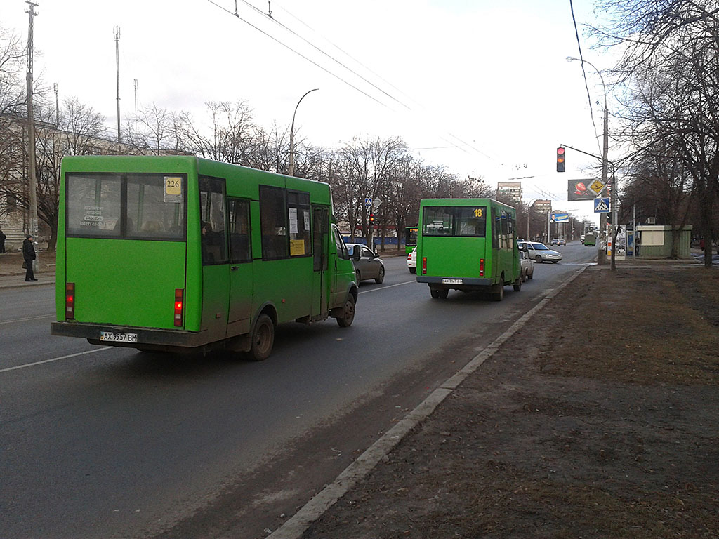 Kharkov region, Ruta 20 Nr. 215