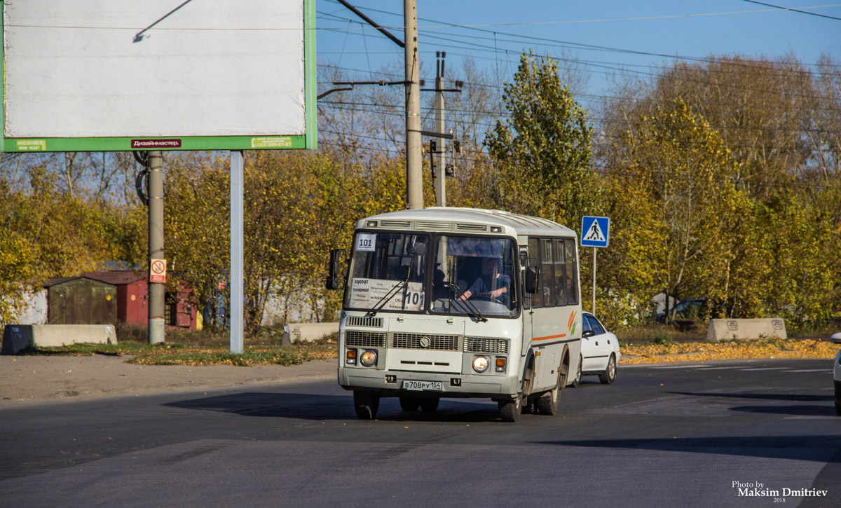 Новосибирская область, ПАЗ-32054 № В 708 РУ 154