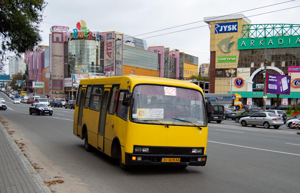 Киев, Богдан А091 (Y99-C39) № AI 0618 AA