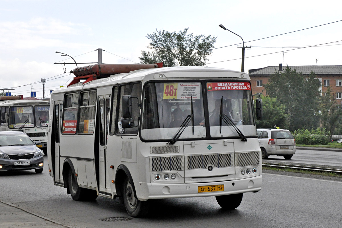 Кемеровская область - Кузбасс, ПАЗ-32054 № 276