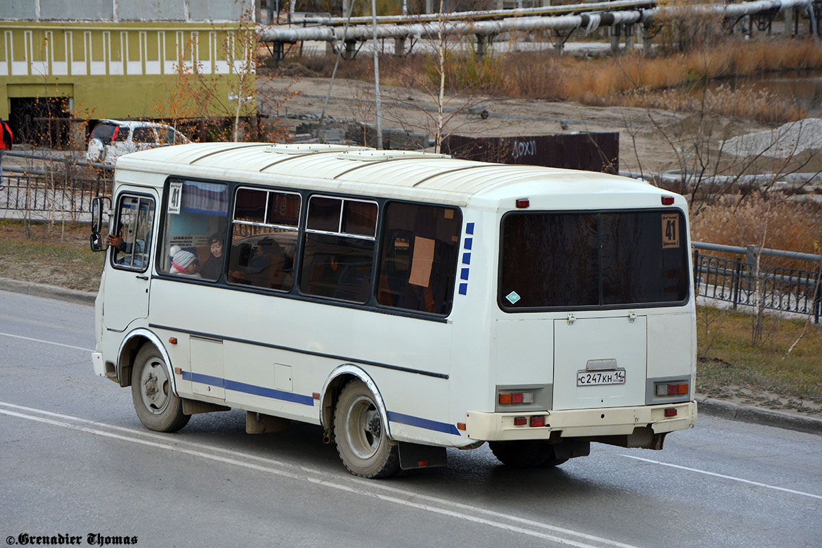 Саха (Якутия), ПАЗ-32054 № С 247 КН 14