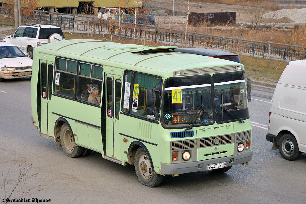 Саха (Якутия), ПАЗ-32054 № Х 437 ЕУ 14