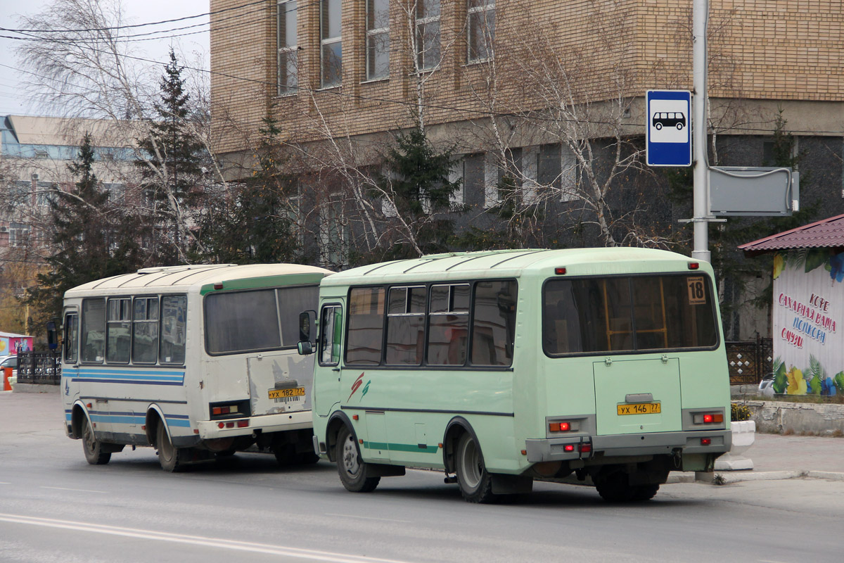 Саха (Якутия), ПАЗ-32054 № УХ 146 77