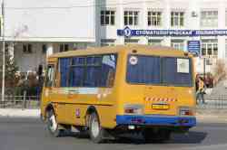 279 КБ