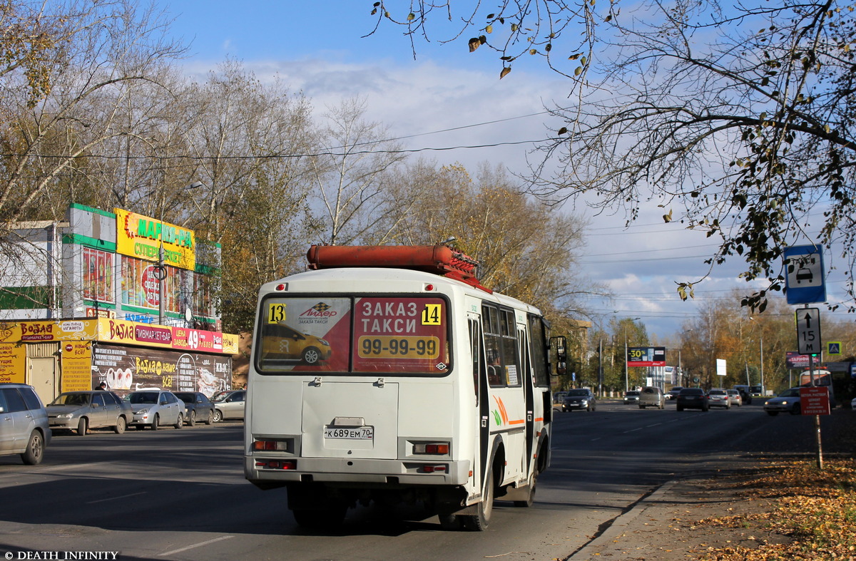 Томская область, ПАЗ-32054 № К 689 ЕМ 70