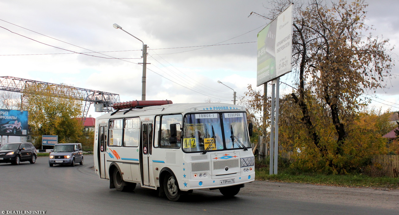 Томская область, ПАЗ-32054 № К 739 ХК 70