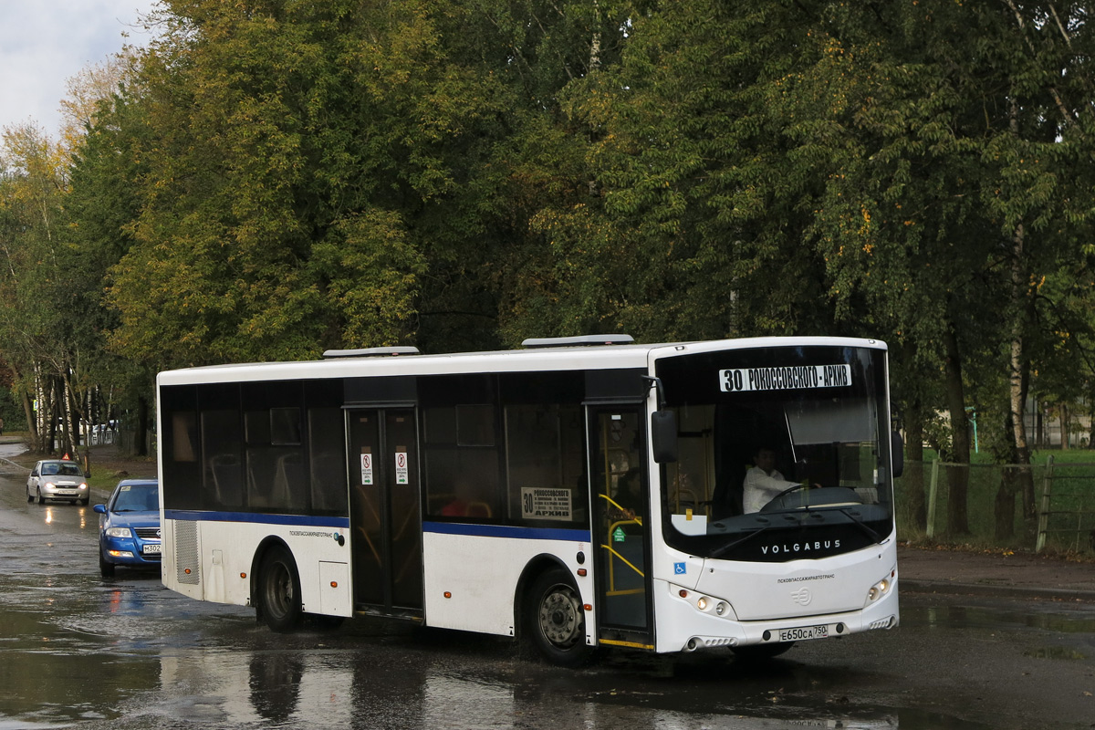 Pskovská oblast, Volgabus-5270.0H č. 125
