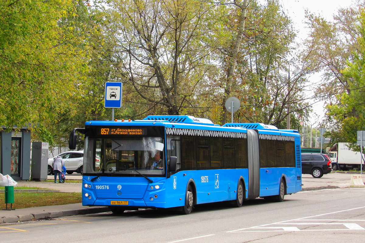 Москва, ЛиАЗ-6213.65 № 190576