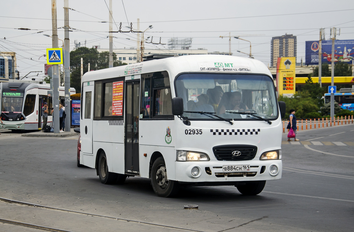 Rostovská oblast, Hyundai County SWB C08 (TagAZ) č. 02935