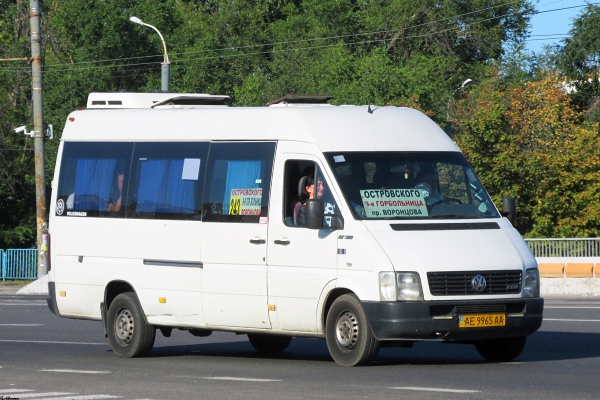 Dnepropetrovsk region, Volkswagen LT35 # 4251