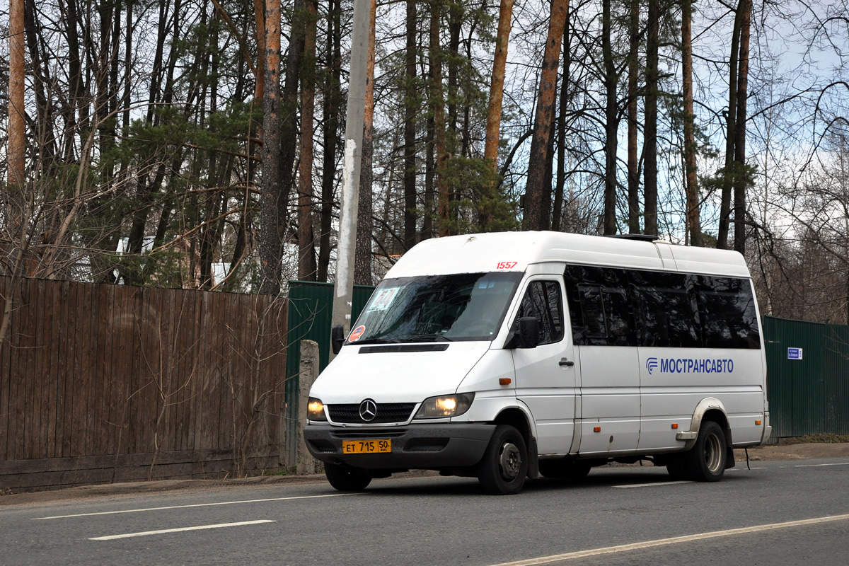 Московская область, Самотлор-НН-323760 (MB Sprinter 413CDI) № 1557