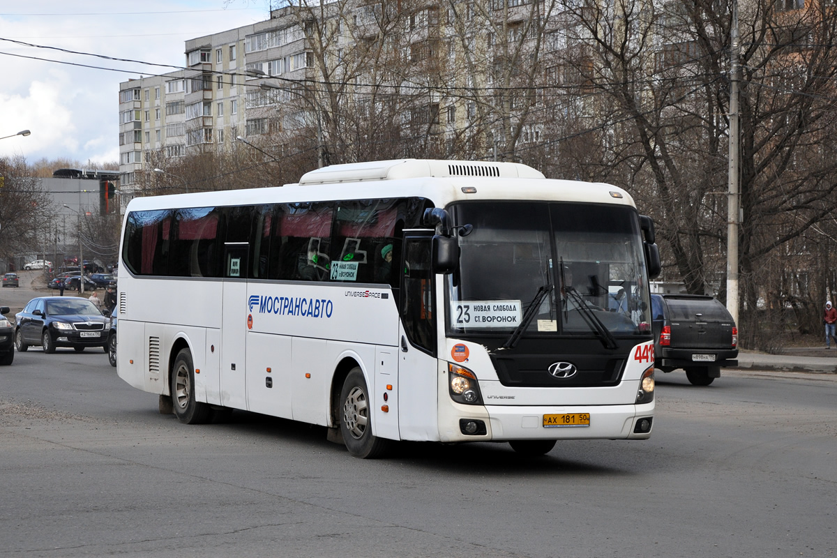 Московская область, Hyundai Universe Space Luxury № 4430