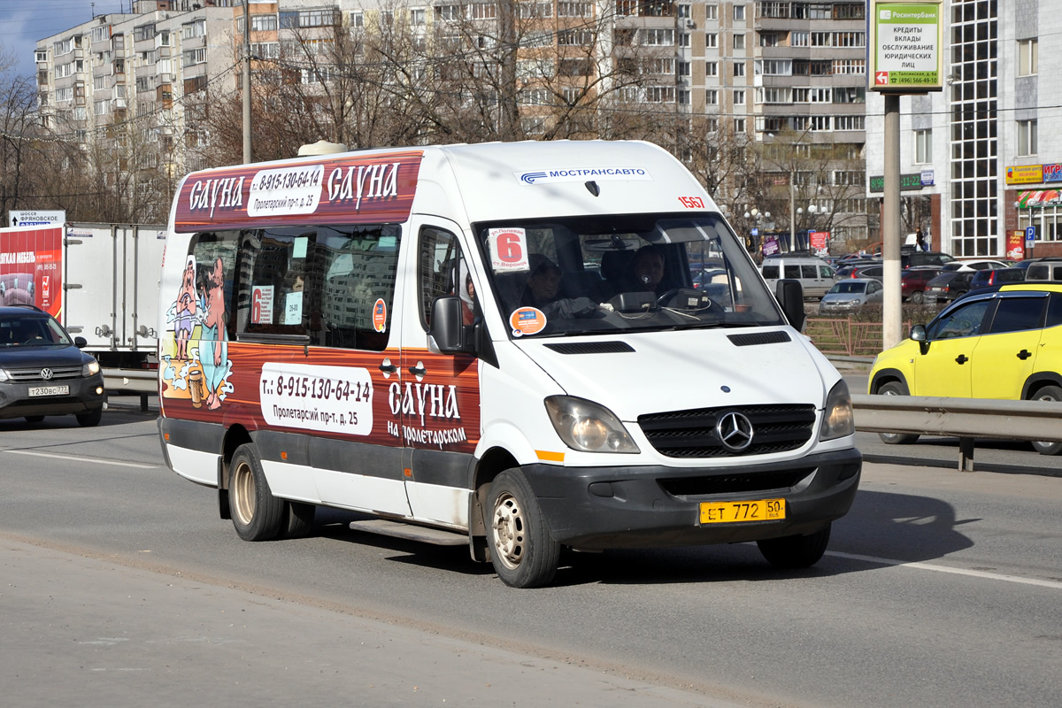 Московская область, Луидор-22340C (MB Sprinter 515CDI) № 1567