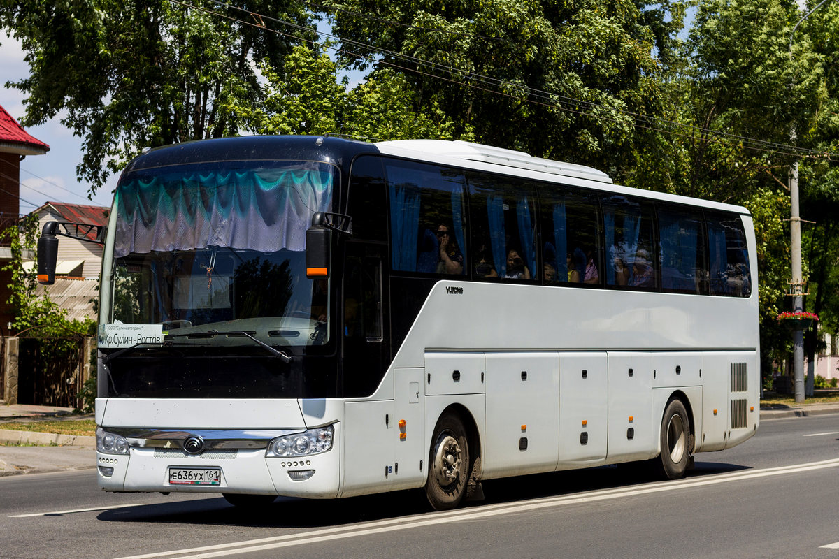 Корпус Зеркала Автобус Yutong 6122 Купить