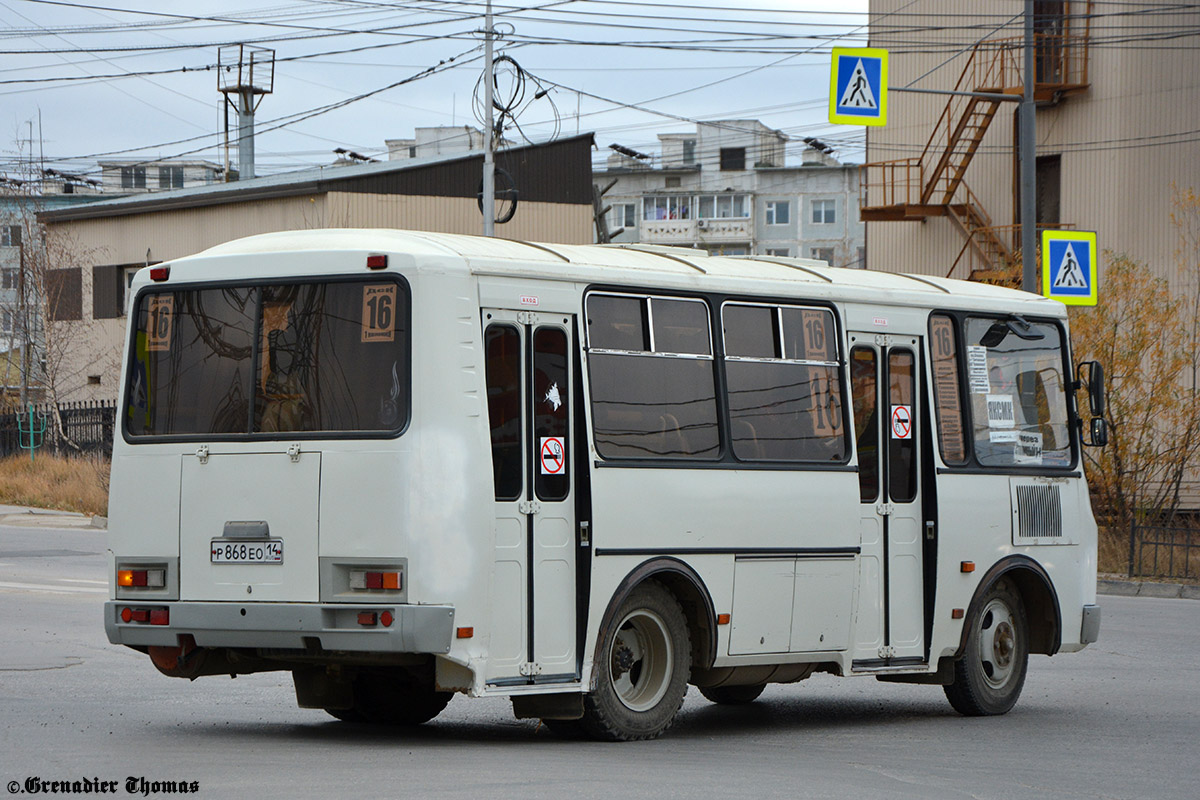 Саха (Якутия), ПАЗ-32054 № Р 868 ЕО 14