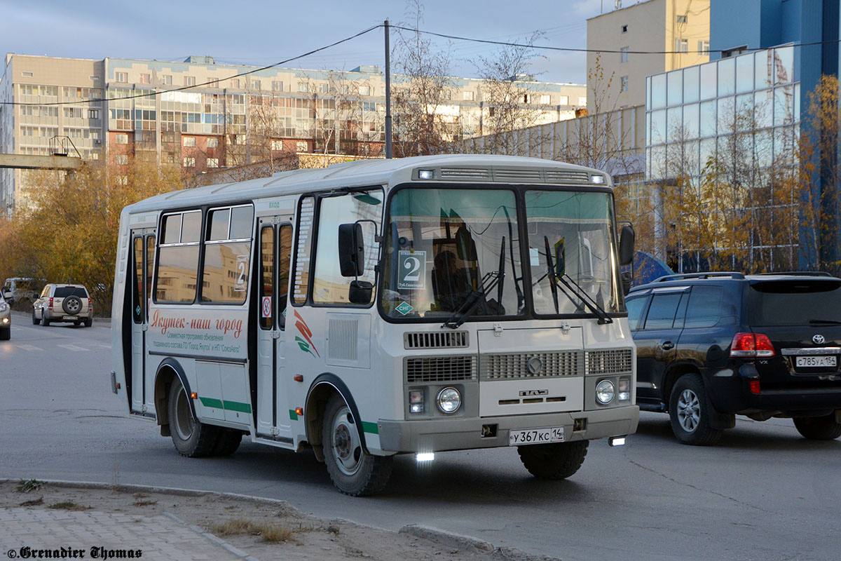 Саха (Якутия), ПАЗ-32054 № У 367 КС 14