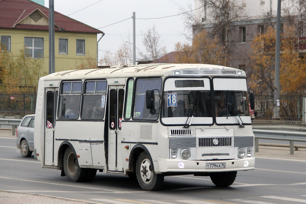 Саха (Якутия), ПАЗ-32053 № Т 779 КА 14