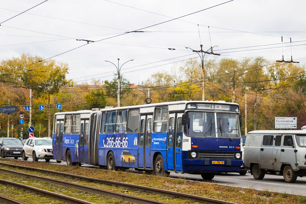 Свердловская область, Ikarus 283.10 № 1098