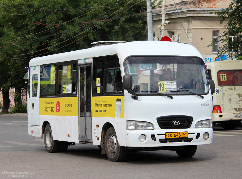 Ростовская область, Hyundai County LWB C11 (ТагАЗ) № АК 646 61