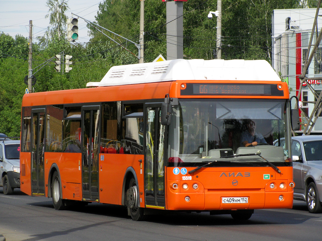 Нижегородская область, ЛиАЗ-5292.67 (CNG) № 15519