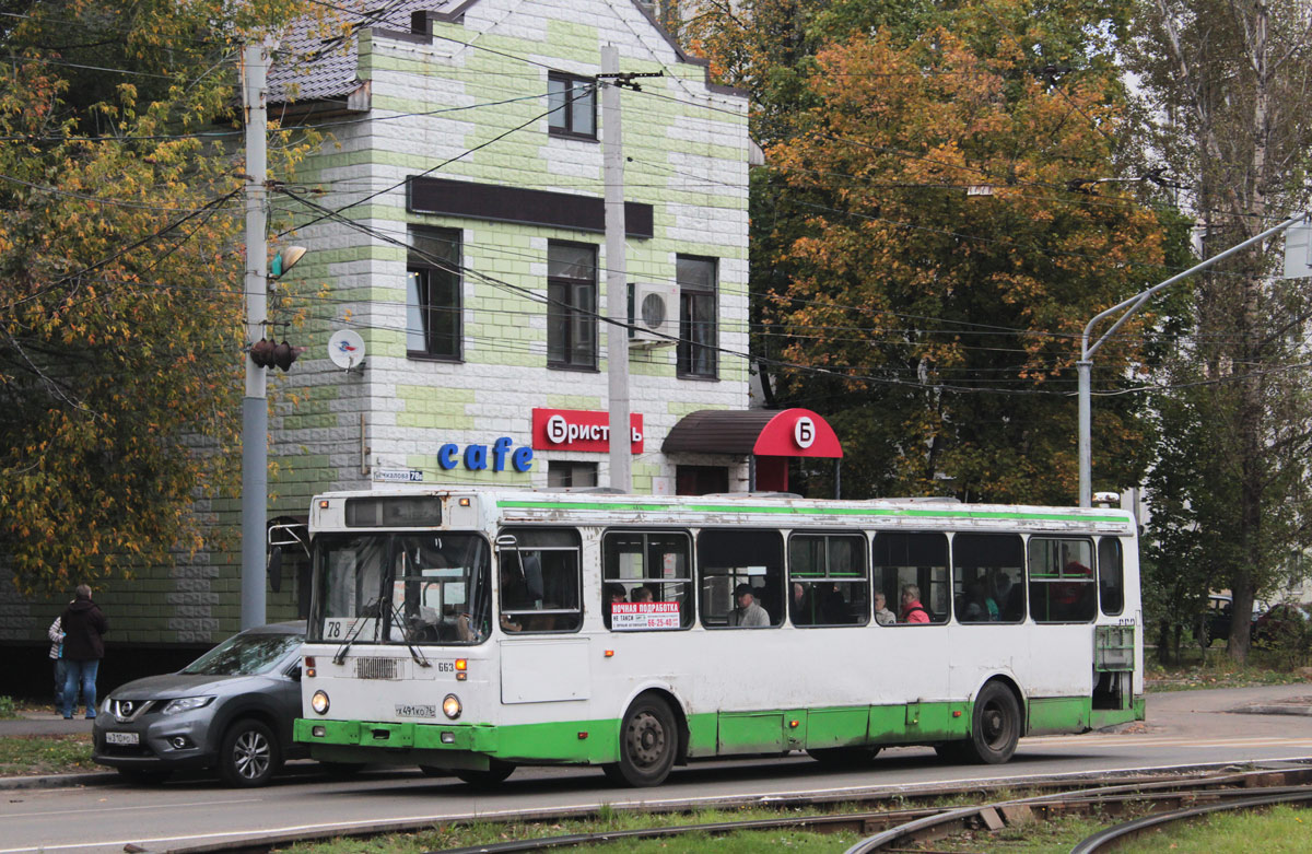 Ярославская область, ЛиАЗ-5256.30 № 663