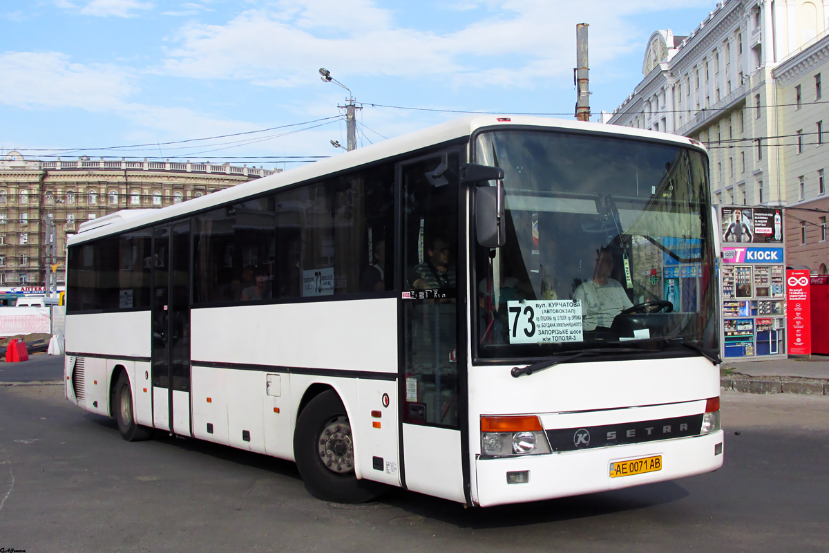 Днепропетровская область, Setra S315UL № AE 0071 AB