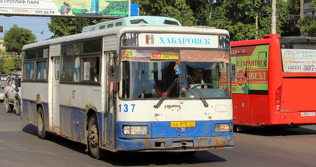 Хабаровский край, Daewoo BS106 Royal City (Busan) № 137