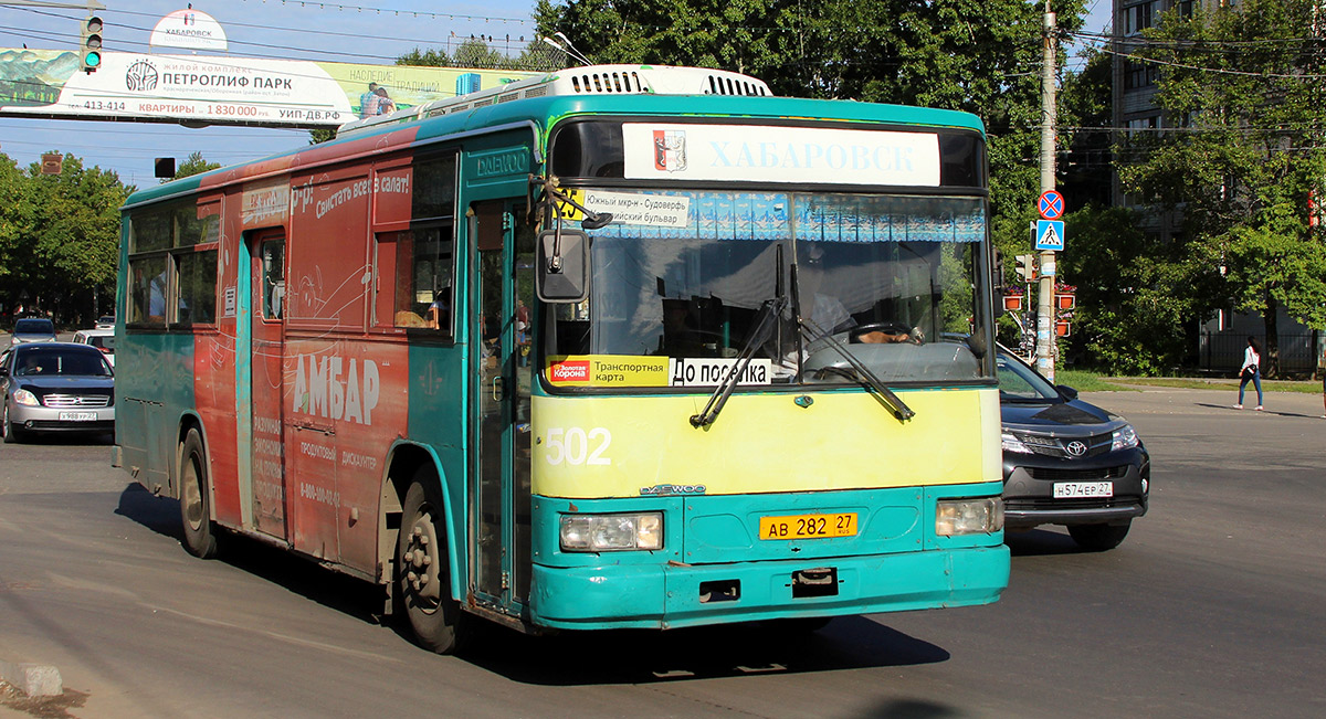 Хабаровский край, Daewoo BS106 Royal City (Busan) № 502