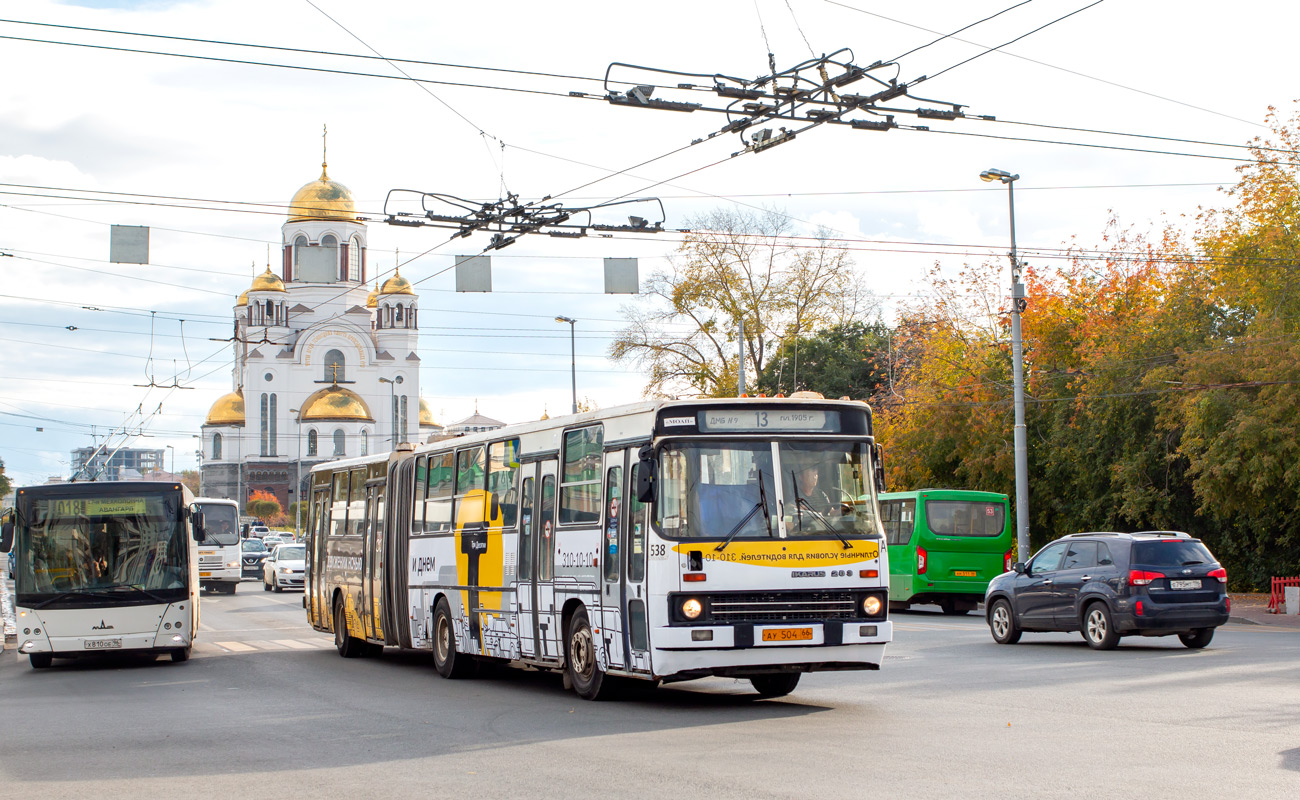 Свердловская область, Ikarus 283.10 № 538