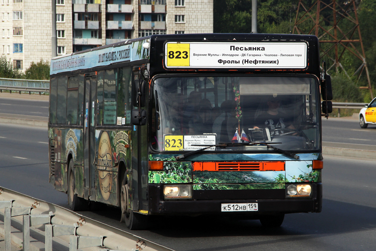 Автобус 823 маршрут остановки. 823 Автобус. 823 Автобус Пермь. Автобус Пермь Песьянка.