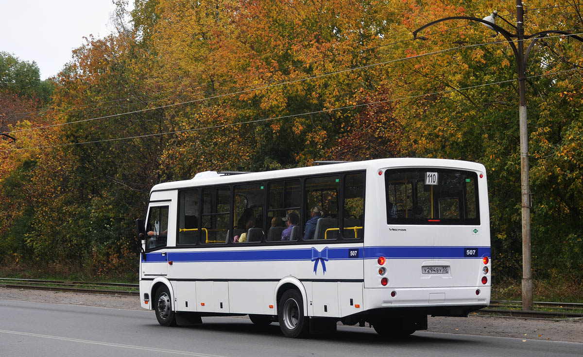 Омская область, ПАЗ-320412-14 "Вектор" № 8507