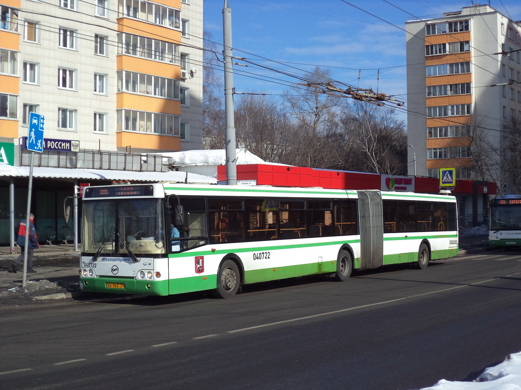 Москва, ЛиАЗ-6213.20 № 040722