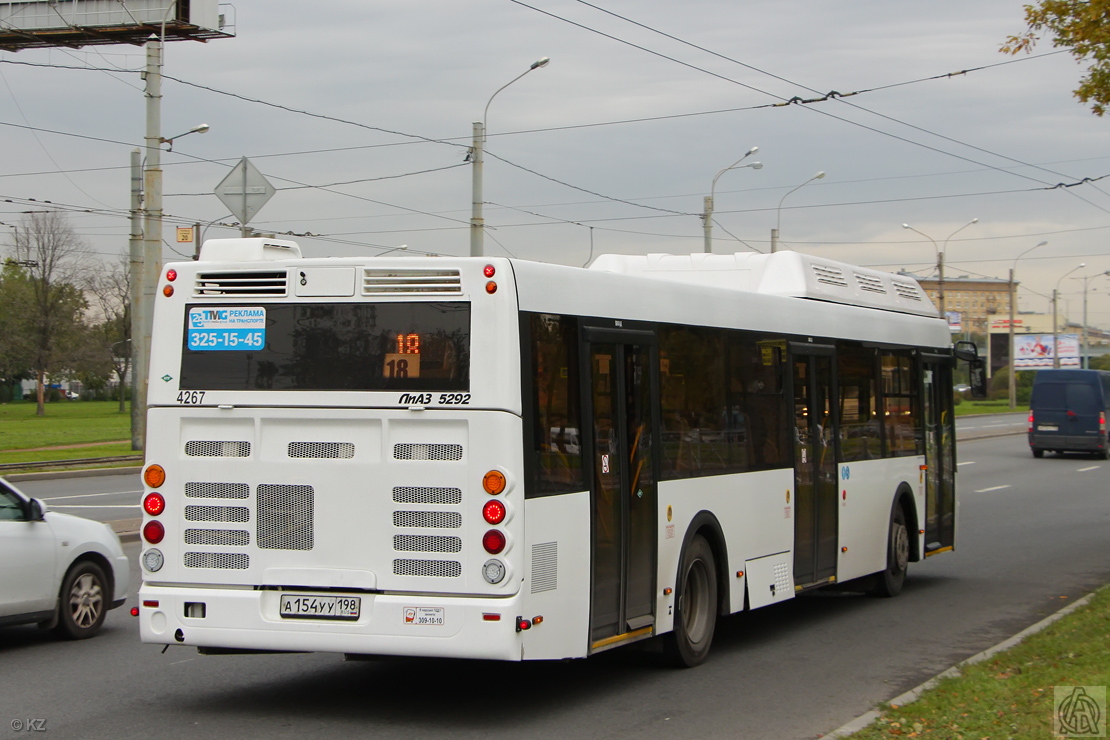 Санкт-Петербург, ЛиАЗ-5292.67 (CNG) № 4267