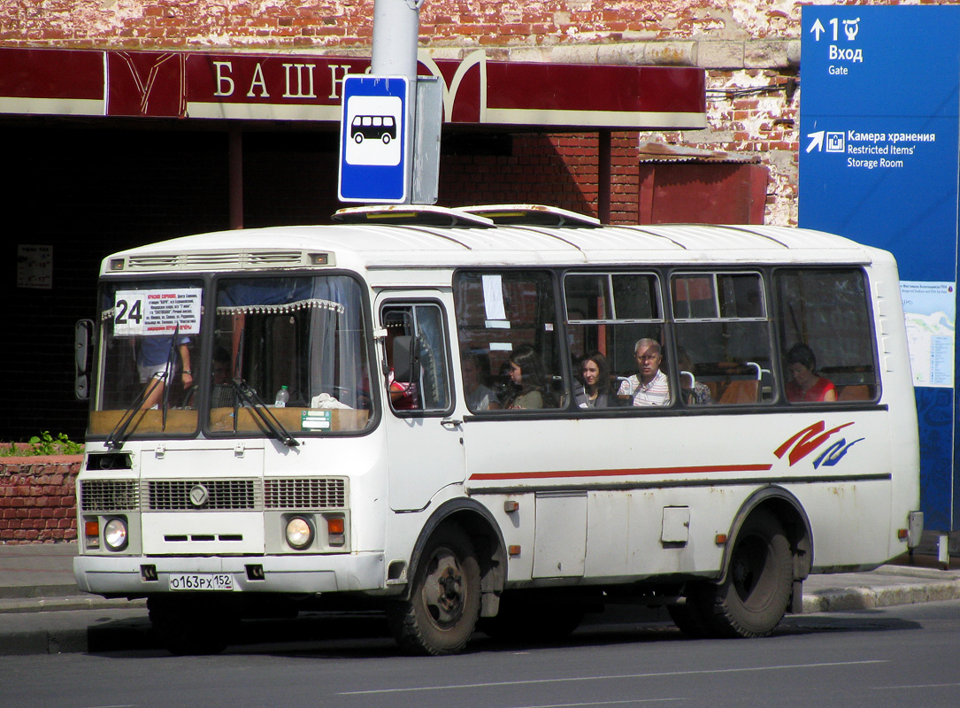 Нижегородская область, ПАЗ-32054-07 № О 163 РХ 152