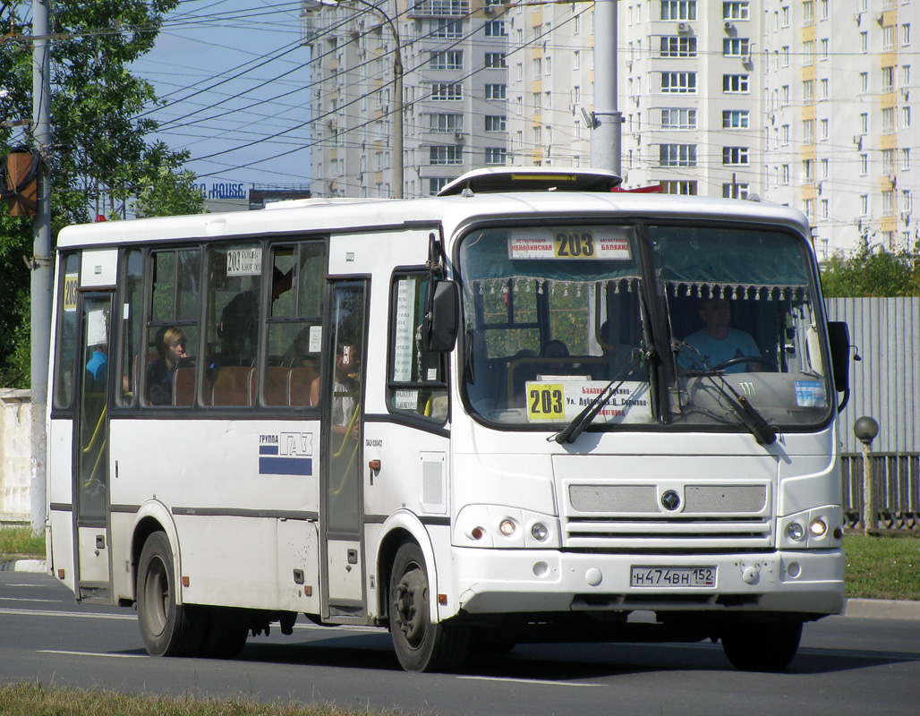 Нижегородская область, ПАЗ-320412-05 № Н 474 ВН 152