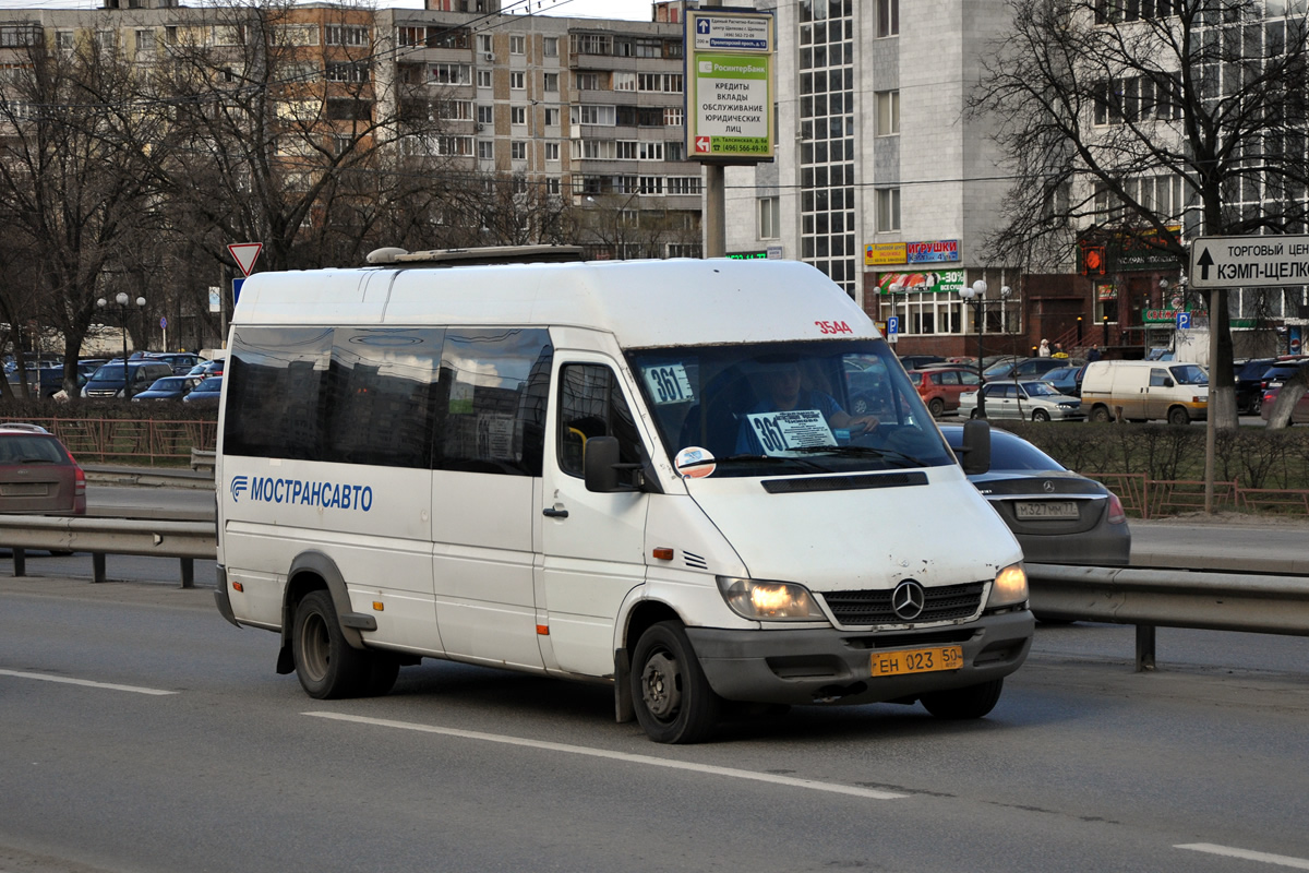 Московская область, Самотлор-НН-323760 (MB Sprinter 413CDI) № ЕН 023 50