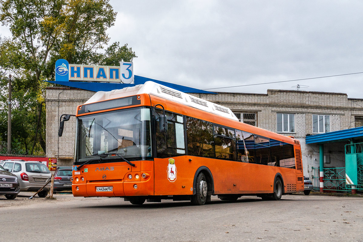 Nizhegorodskaya region, LiAZ-5292.67 (CNG) № 20508