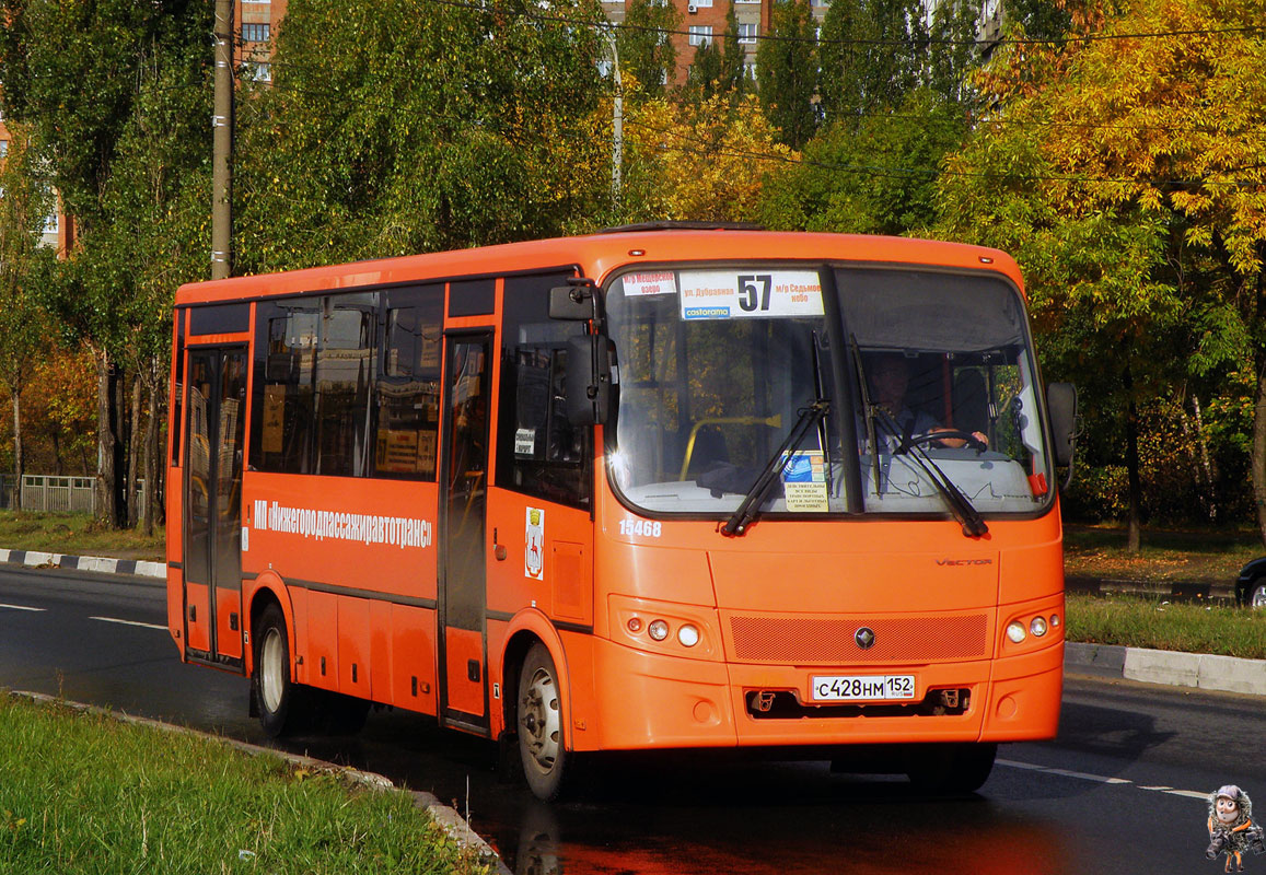 Нижегородская область, ПАЗ-320414-04 "Вектор" № 15468