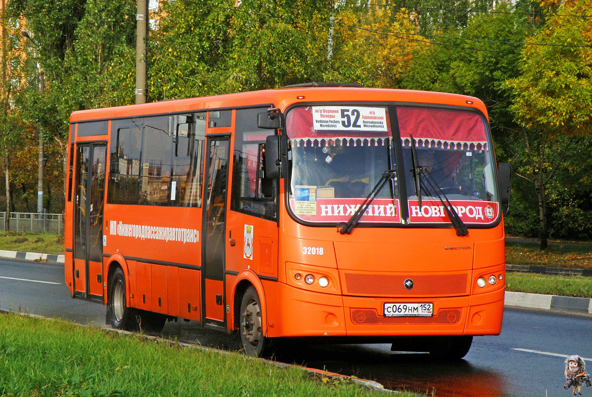 Nizhegorodskaya region, PAZ-320414-04 "Vektor" Nr. 32018