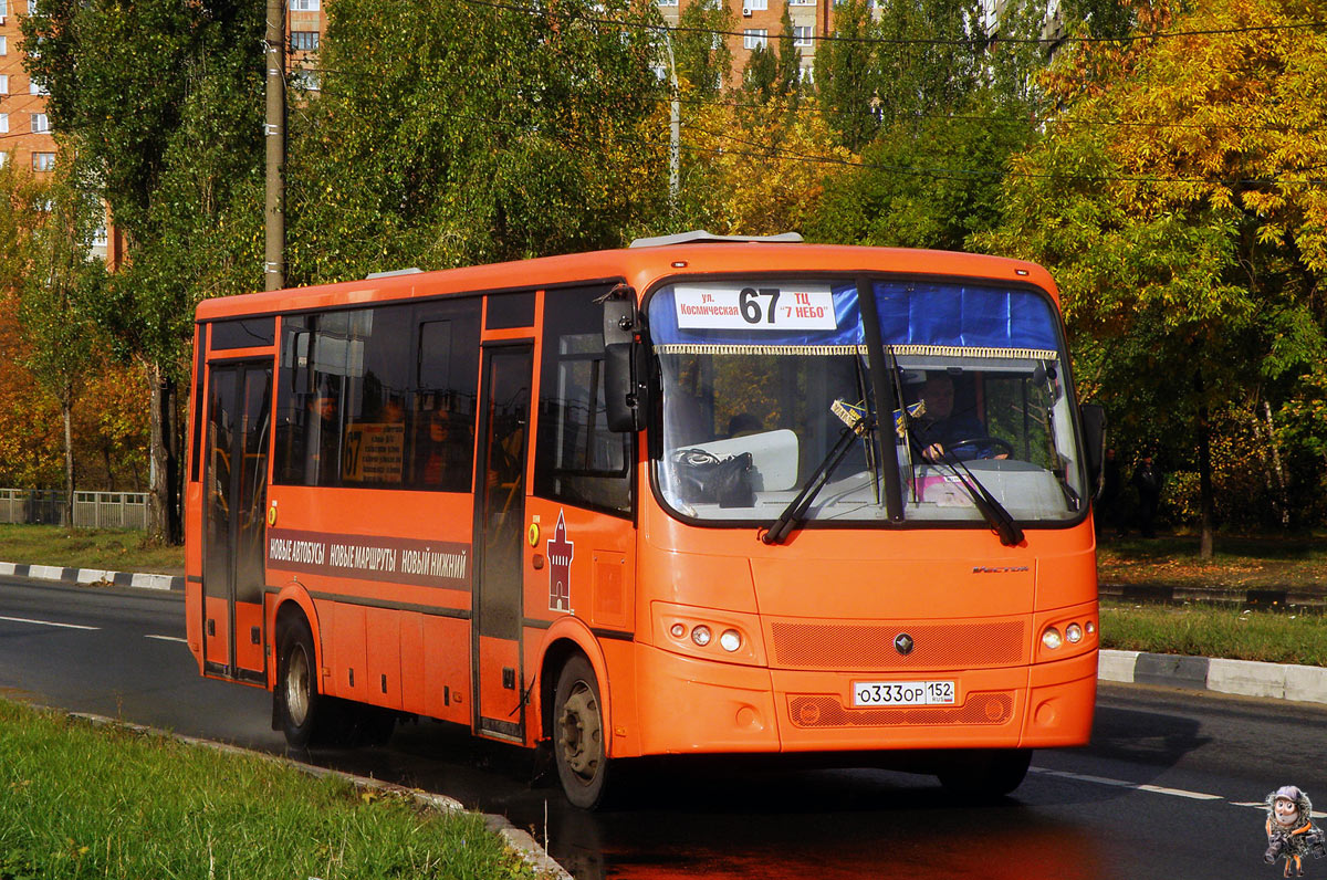 Нижегородская область, ПАЗ-320414-05 "Вектор" № О 333 ОР 152