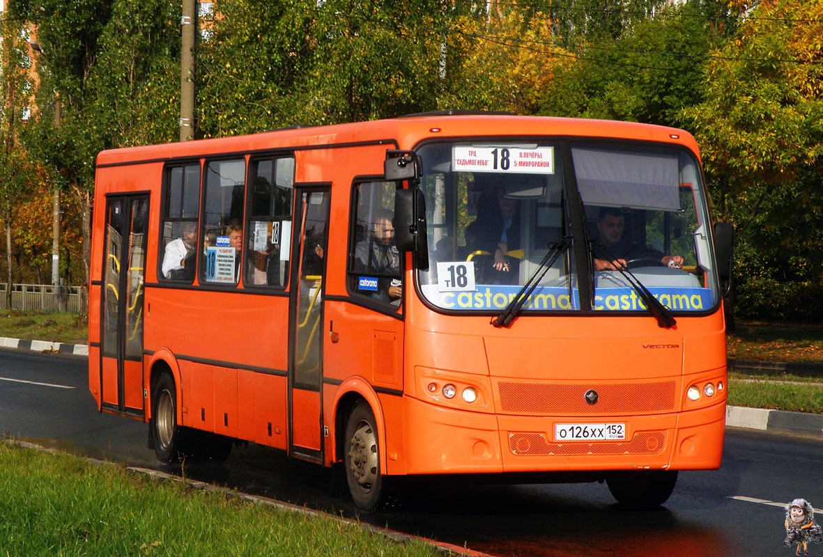 Нижегородская область, ПАЗ-320414-05 "Вектор" № О 126 ХХ 152