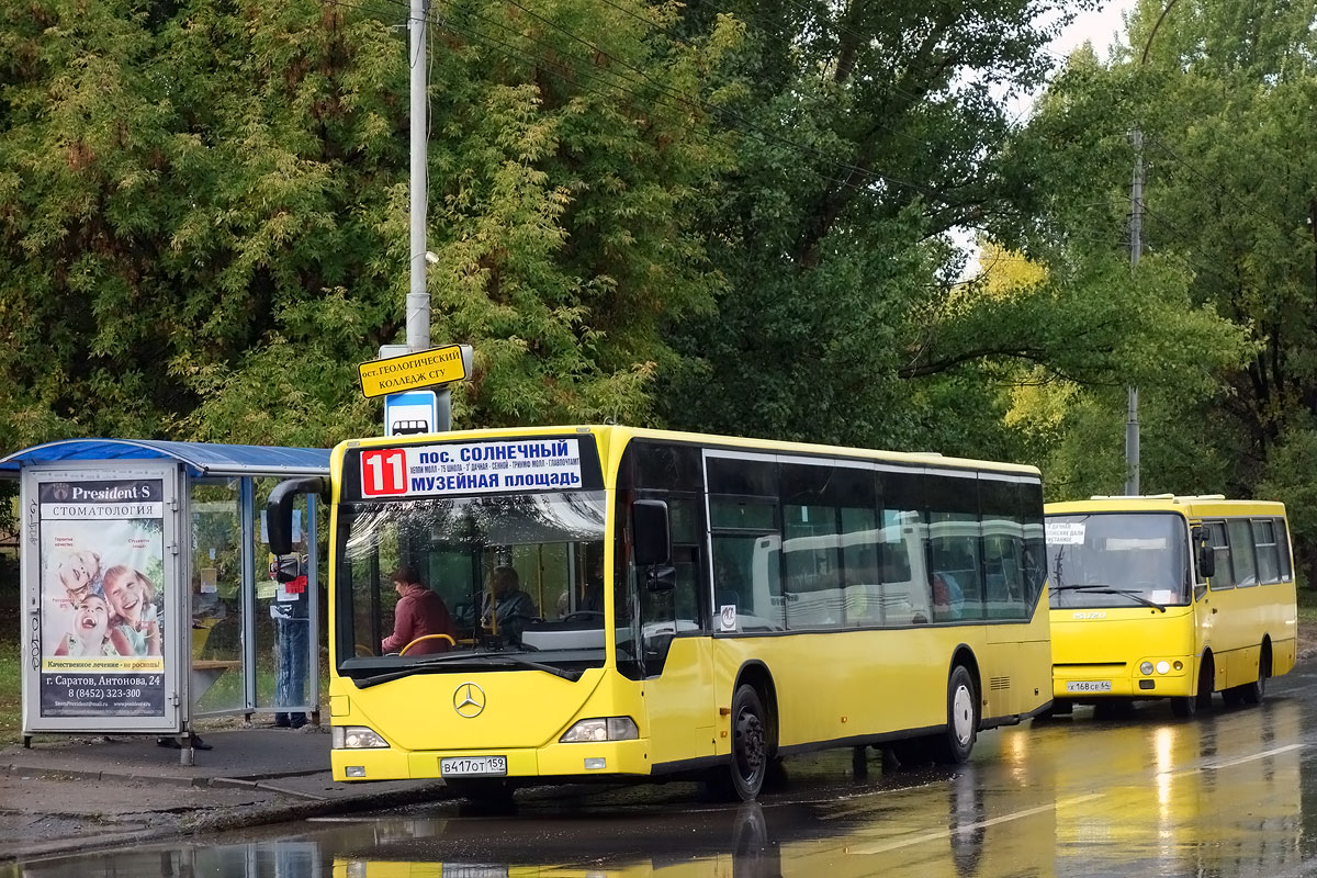 Саратовская область, Mercedes-Benz O530 Citaro № В 417 ОТ 159 — Фото —  Автобусный транспорт